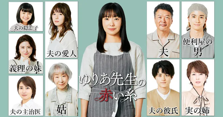 圖片來源：google圖片