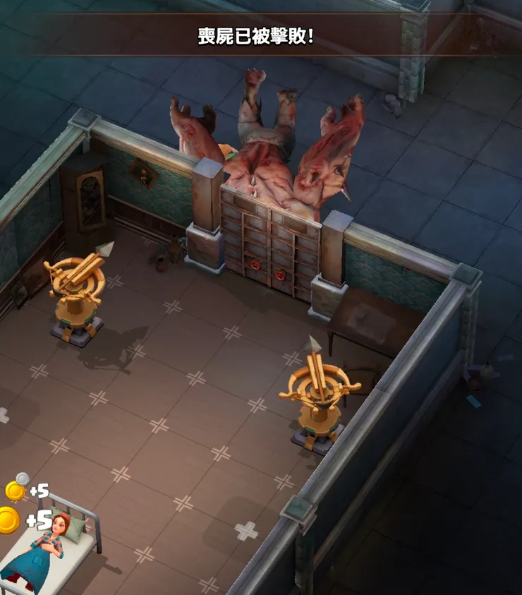 終於！鬆了一口氣