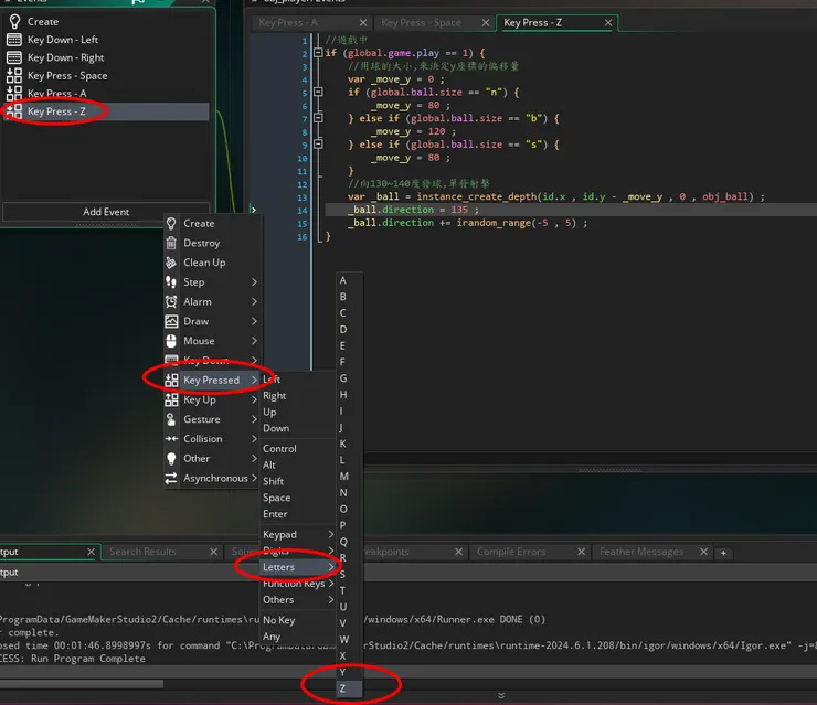 設定obj_player的Key Press - Z事件