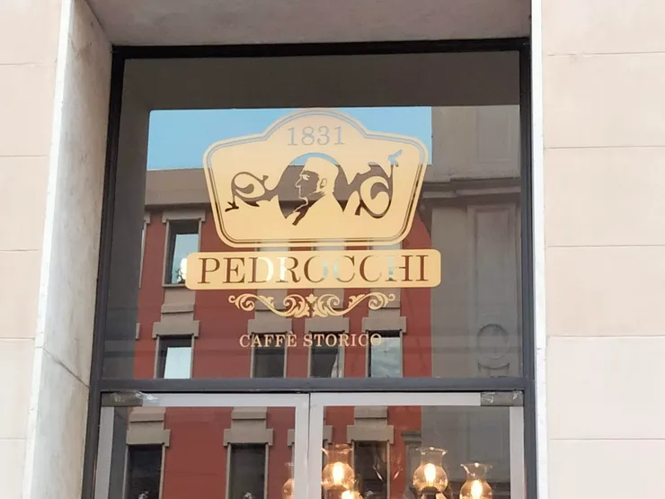 佩德羅基咖啡館