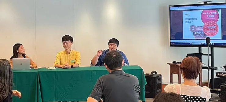 vocus｜新世代的創作平台