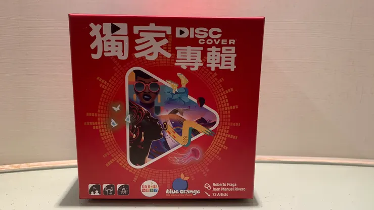 vocus|新世代的創作平台