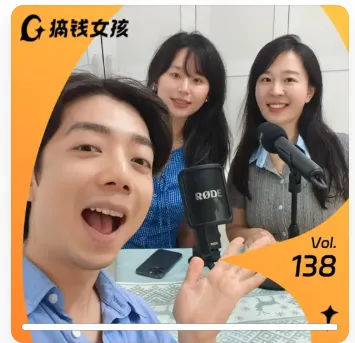 餐飲業 開店 經營學