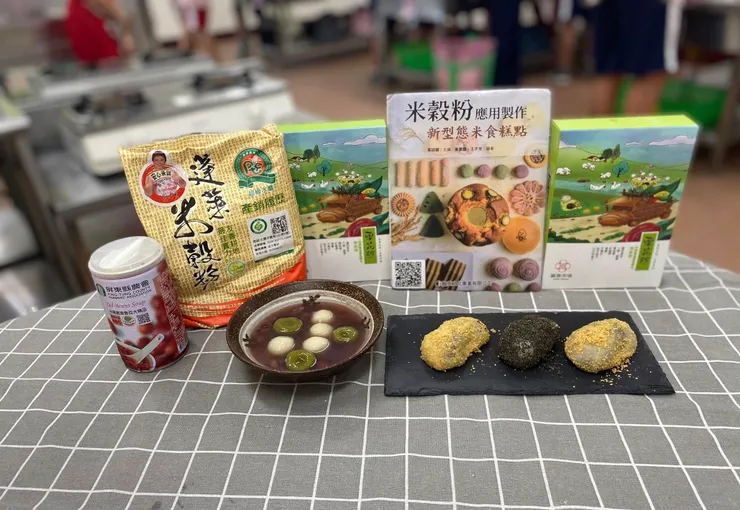 高老師的擺盤拍😍😍美味😋入眼也甜嘴