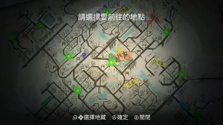 透過地藏菩薩可以快速在地圖上移動