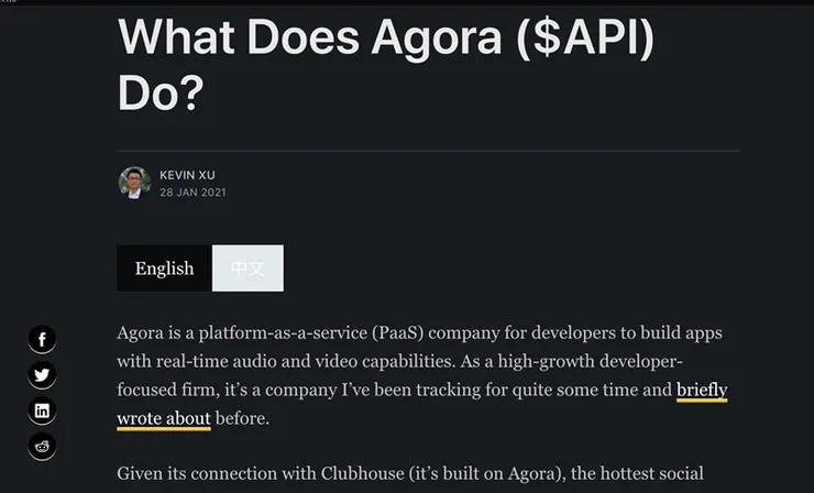 vocus｜新世代的創作平台