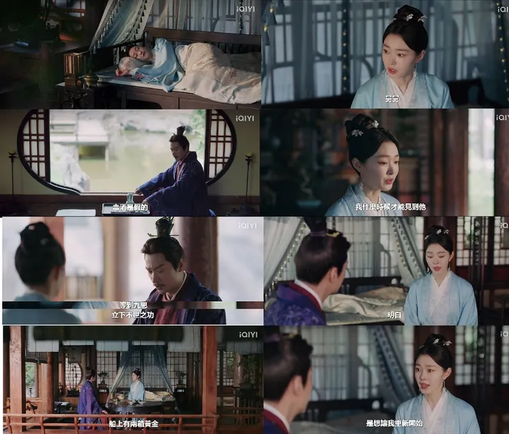 最強女商人出動