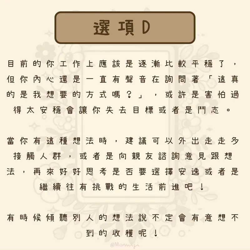 src