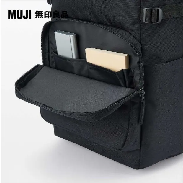無印良品 MUJI可減輕肩膀負擔 潑水加工 上開式後背包 