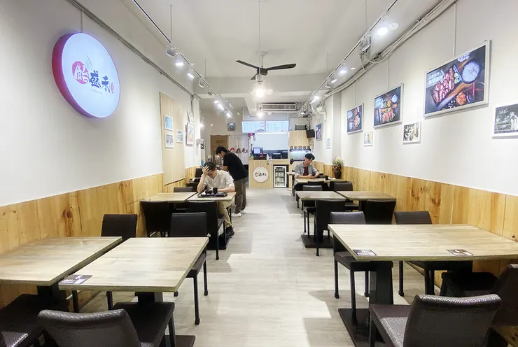 【飴盛禾烤定食】南門市場周邊美食 中正區美食