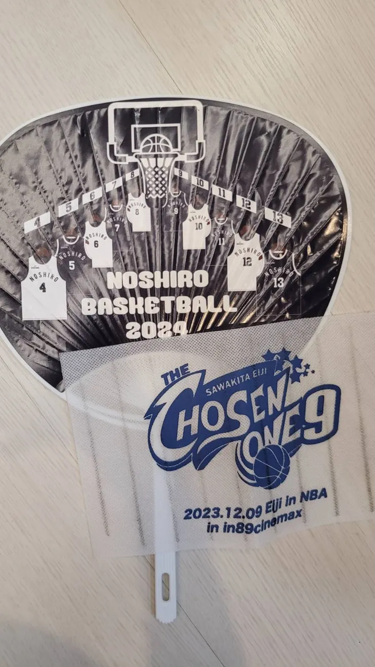 門票應援扇&貼在行李箱的布