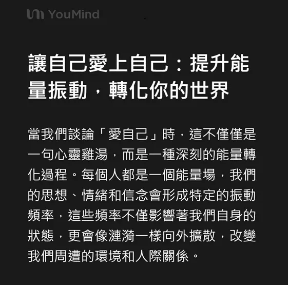 vocus|新世代的創作平台