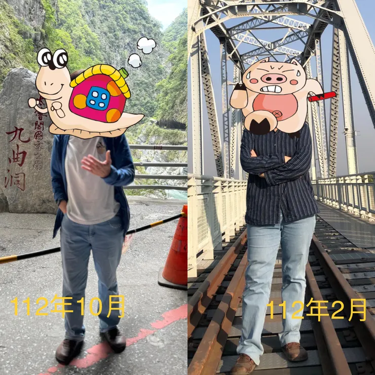 不免俗的來張before/after對照