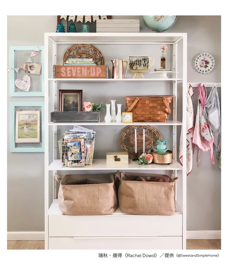 蝴蝶人收納：開放式層架