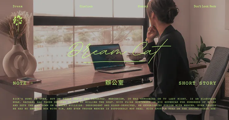 vocus｜新世代的創作平台