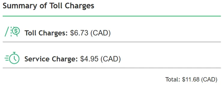 EMAIL通知道路收費明細