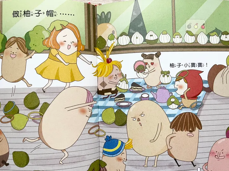 vocus|新世代的創作平台