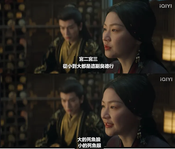 笑死我!