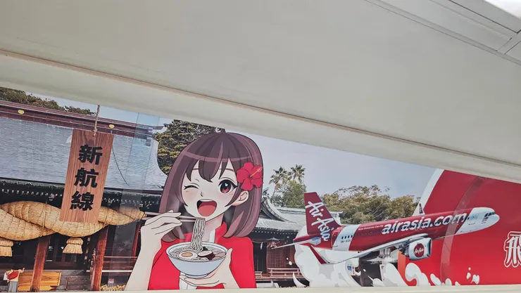 亞航台北往返福岡新航線就航!