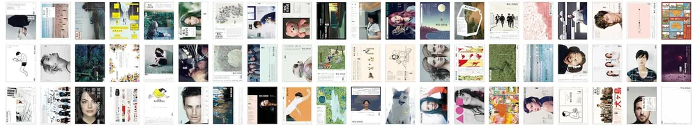 The Big Issue 大誌雜誌的沙龍