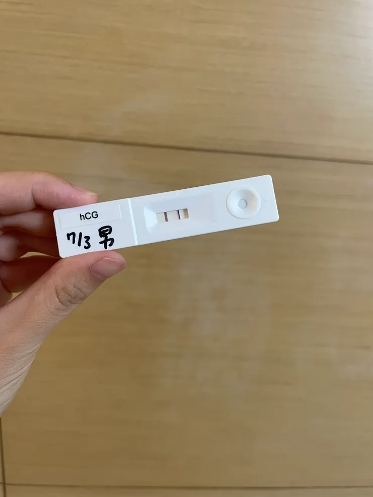 發現小福氣的第一天!