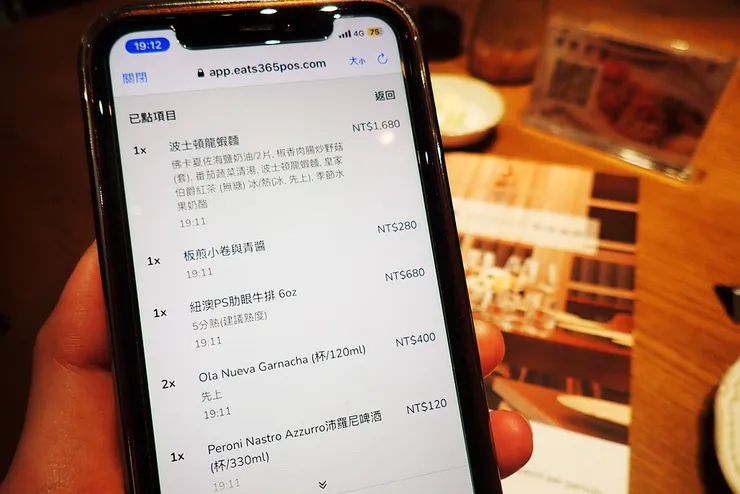林口三井Outlet二館美食推薦│JK STUDIO歐陸餐廳
