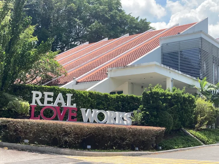 結婚登記所的外觀。