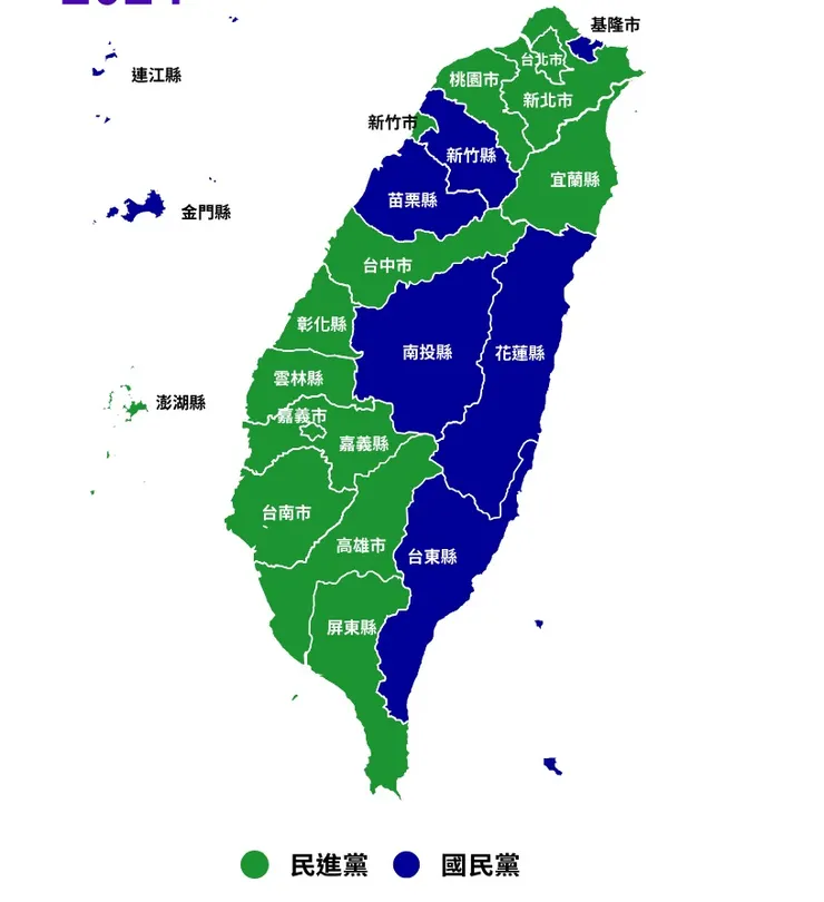 每個縣市總統得票的優勢黨，來源:三立新聞網