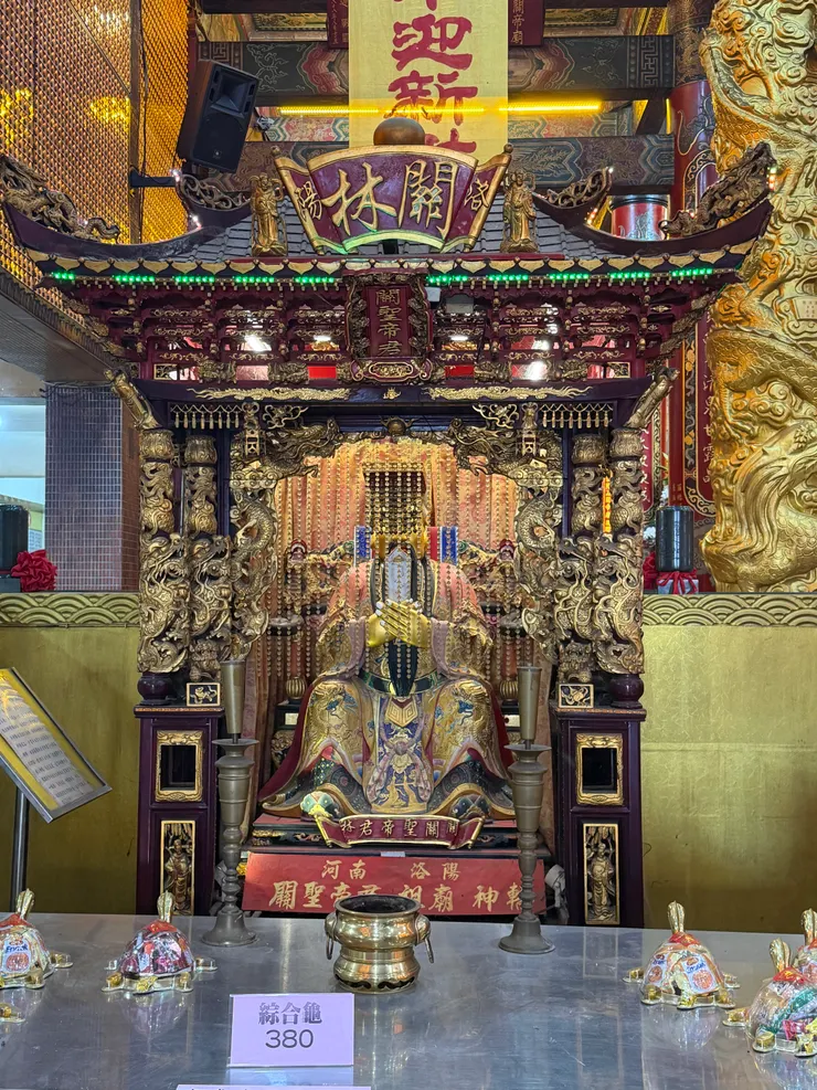 河南關聖帝君、洛陽祖廟神轎