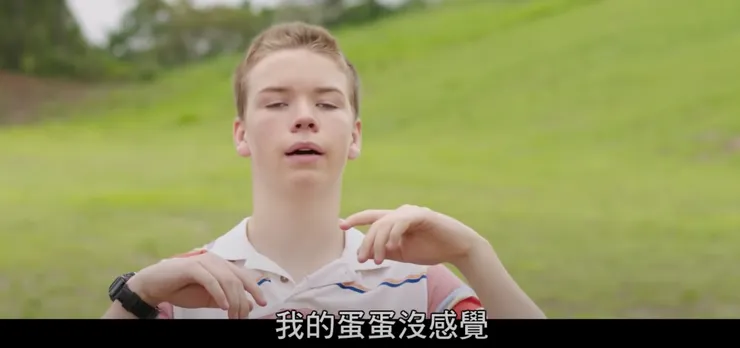 看看小孩們都會幹出什麼蠢事