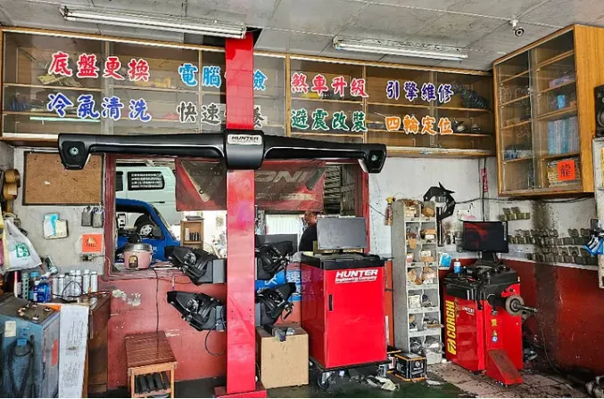 宜蘭保養廠推薦| 日通保固廠| 汽車保養推薦 — 汽車維修廠 — 宜蘭修車廠推薦保養車