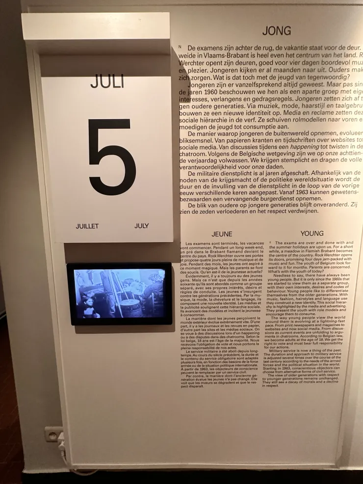 Rock Werchter 等大型夏季音樂節舉辦的典型時段，象徵著學生時代的解放感