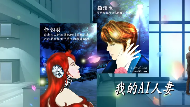 變異毒的疫情，推著你不得不向AI投降...