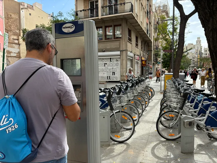 離宿舍第二近的站點，大概走路不到10分鐘。