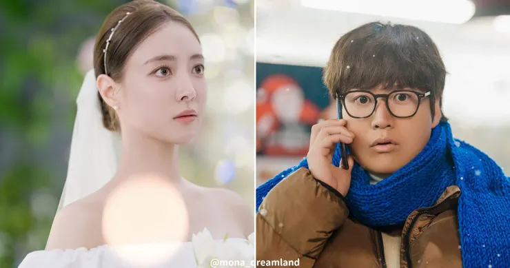 獻給所有渴望純愛的人