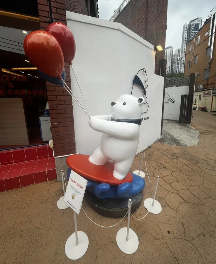 釜山海雲台有名的伴手禮bada sand也在車站周圍,可以買到奶油夾心餅!