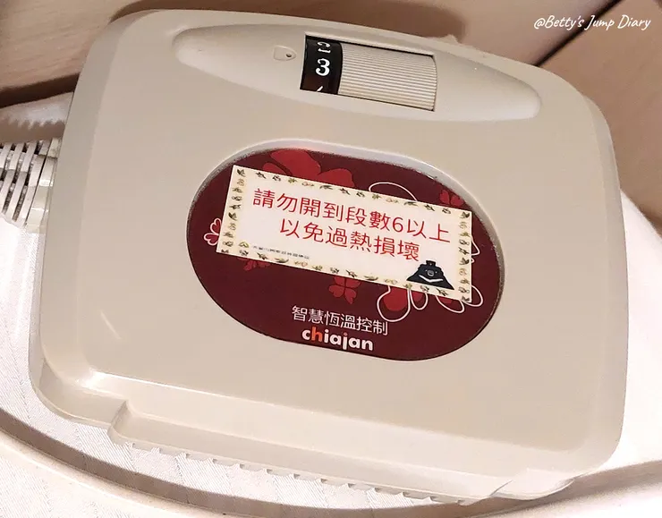 ▲台中「大雪山國家森林遊樂區」/圖片來源：Betty's Jump Diary