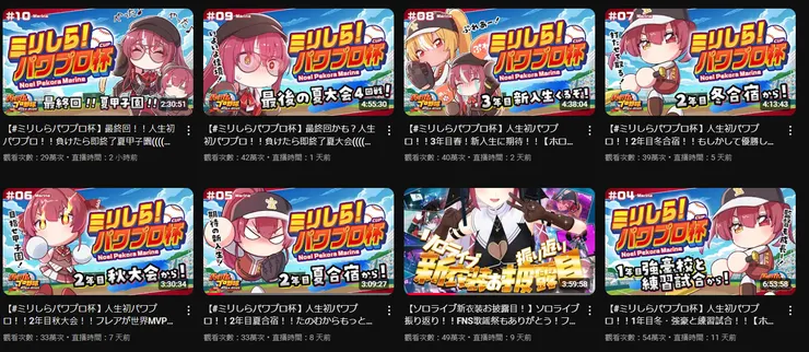 最近是棒球季XDD 3期生的遊戲直播都這個？！