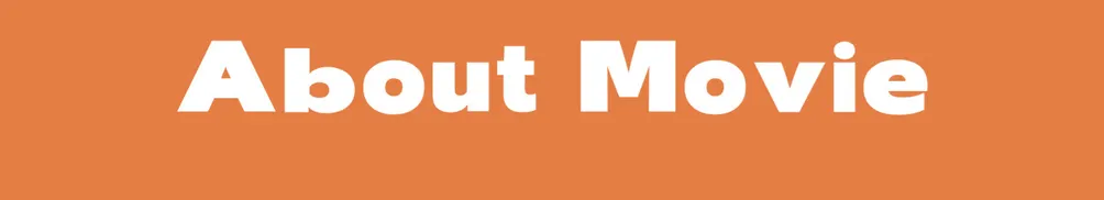 蕊貝卡＝不看電影會死掉的沙龍