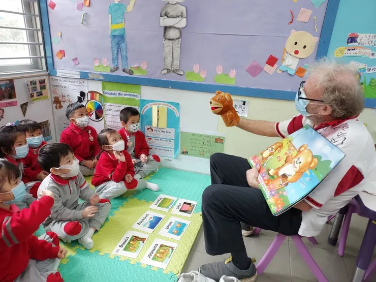 (保良局鄧碧雲紀念幼稚園@圖片來源：學校官網)