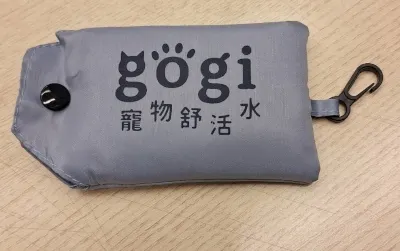 贈品-環保購物袋