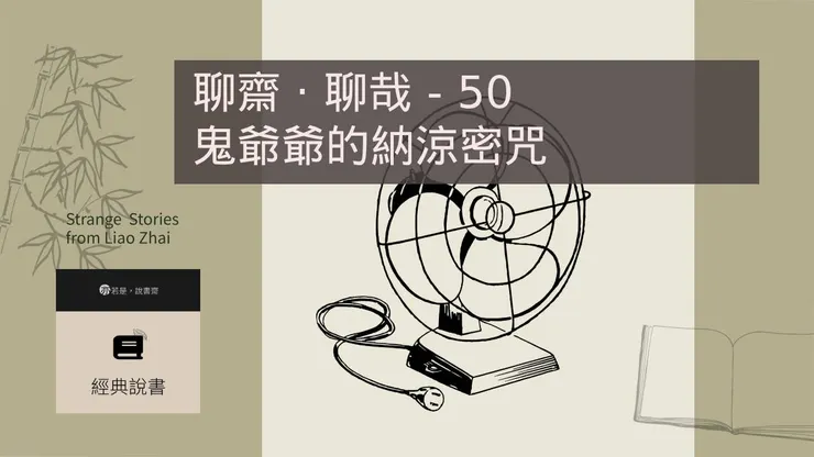 主圖來源：pixabay