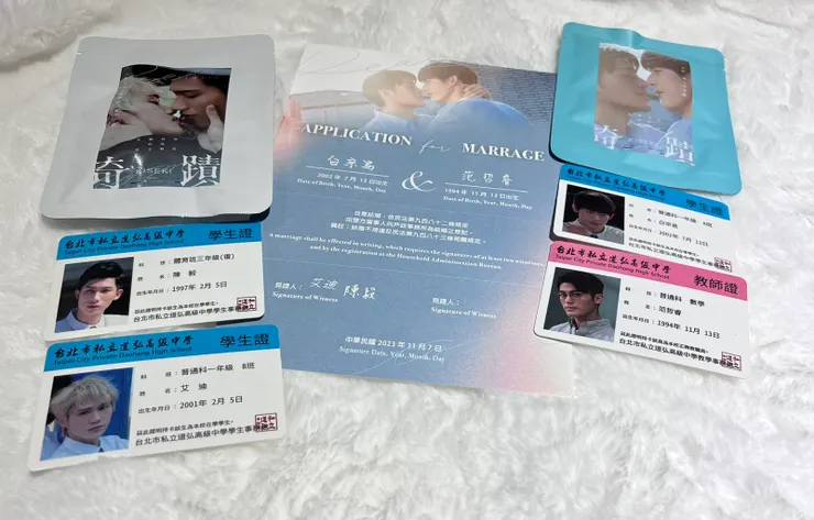 終映會紀念物（照片謝謝sora提供）