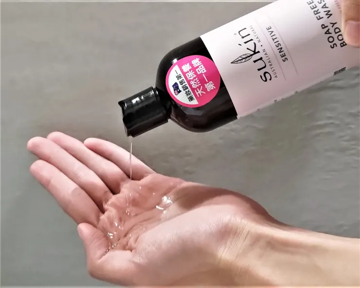 來自澳洲的Sukin沐浴露成分天然、質地清透