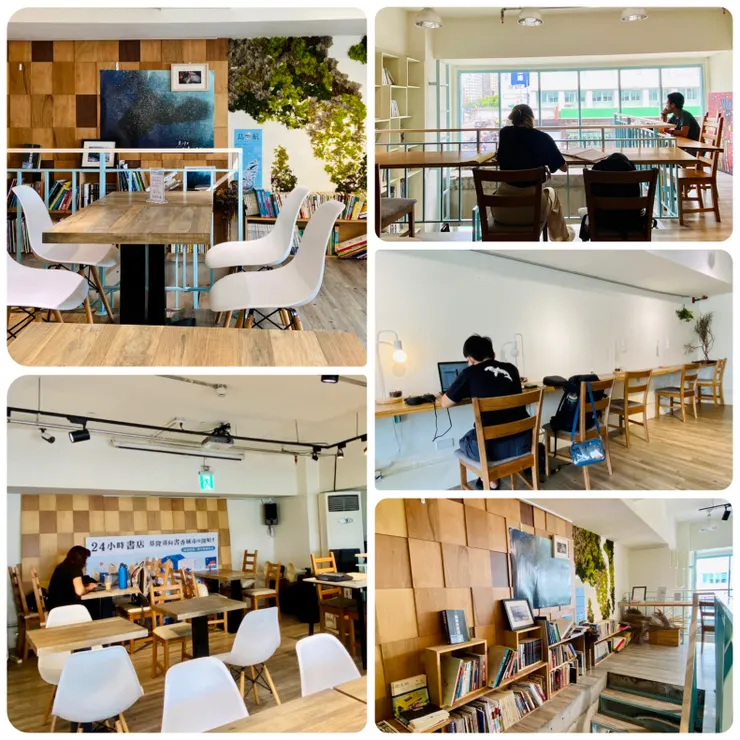 ▲ 基隆《見書店》的二樓空間