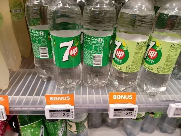 AH買多送多優惠示意圖