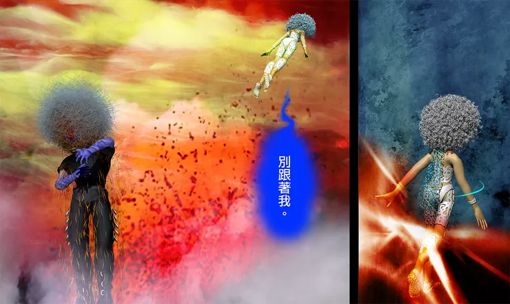 vocus｜新世代的創作平台