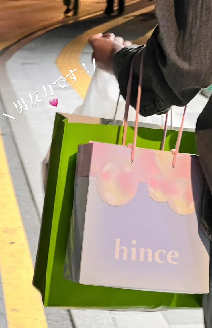 上坡路 & 男友力MAX!