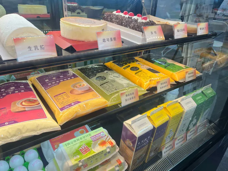 圖說：勤億蛋品科技將於6月台北國際食品系列展，展示旗下液蛋產品與客製化服務。（資料來源：勤億蛋品科技）