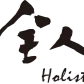 全人實驗中學校園記者的沙龍